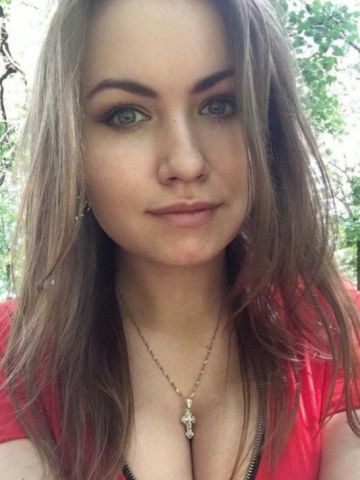 Стелла